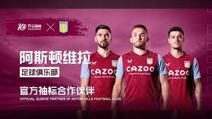 通过场馆的 通过场馆的